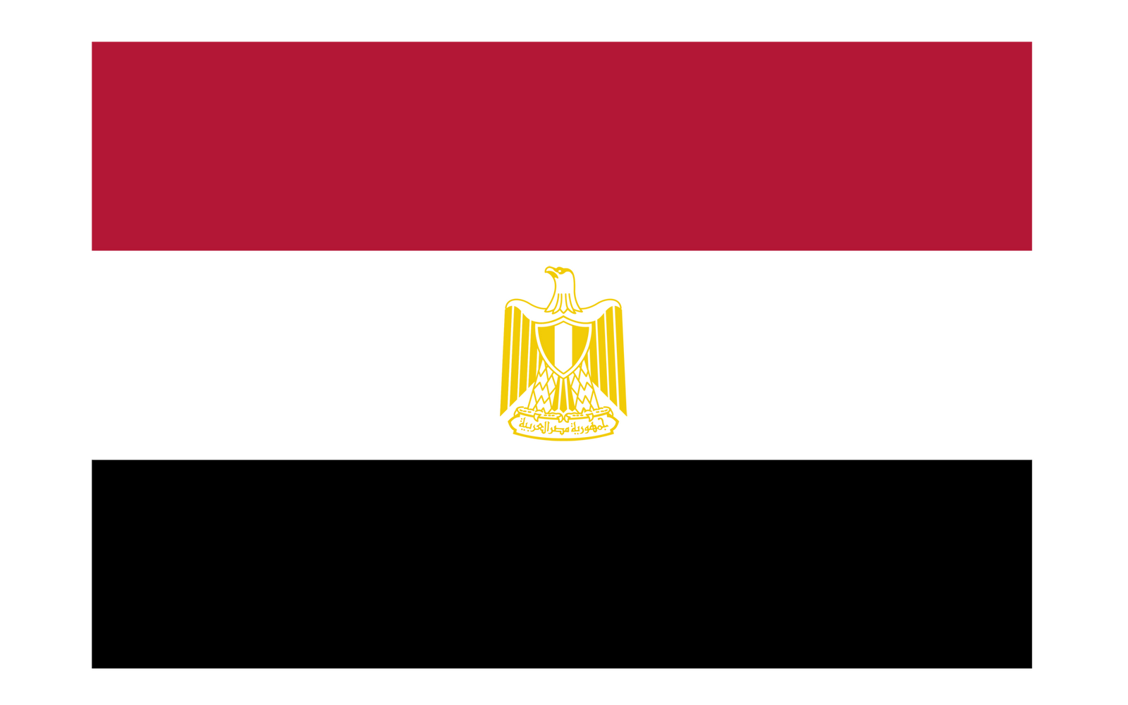 Hot Deals IPTV Subscription in Egypt